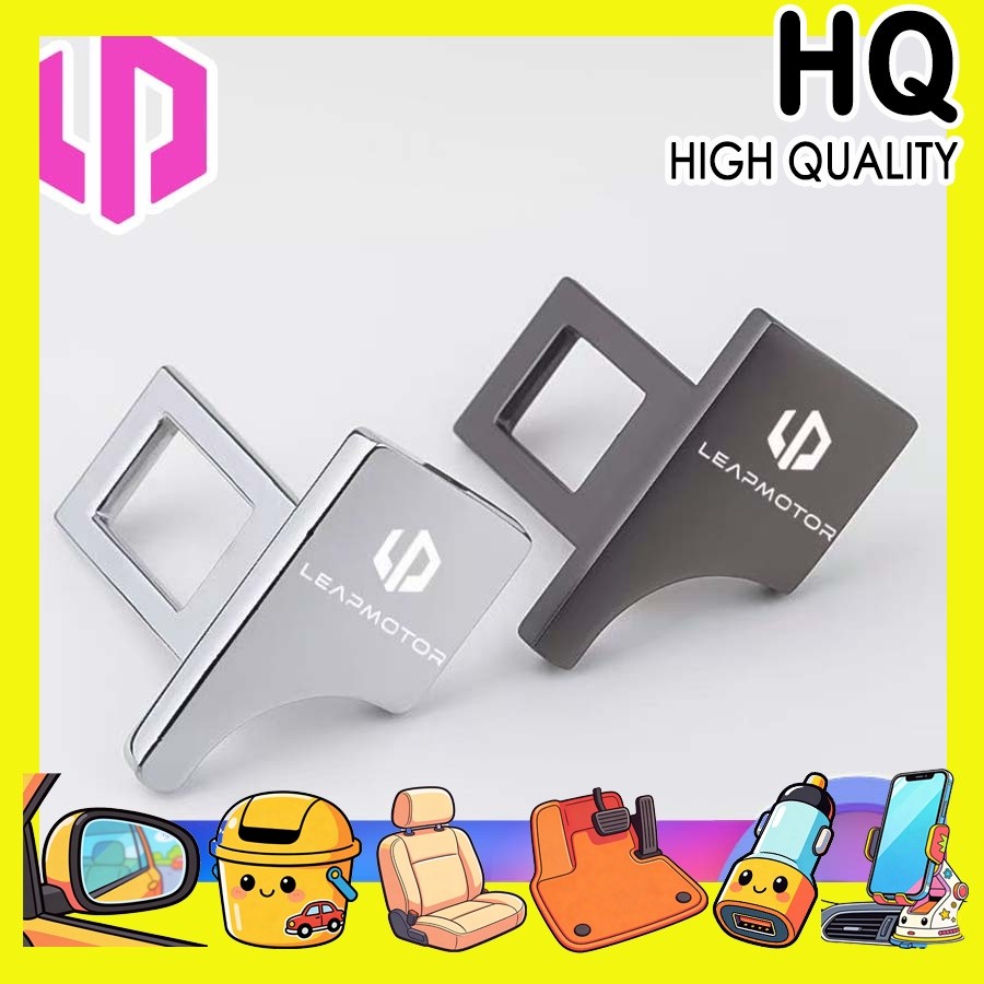 [READY]LEAPMOTOR B10 Seatbelt buckle LEAPMOTOR C10 Body kit leapmotor d99 c10 b10 Car decoration acc