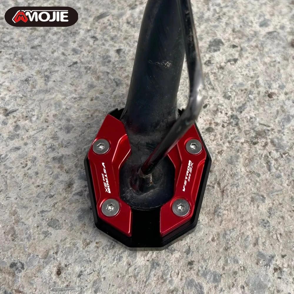 MM แผ่นขยายขาตั้งข้างสำหรับรถมอเตอร์ไซค์ Suzuki Vstrom 250 SX 250SX V-STROM SX 250 SX250 ปี 2023-202
