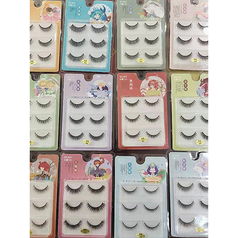 สิบสอง Constellation 6D สามมิติขนตาปลอมธรรมชาติยาวจําลองขนตาเจ้าสาวแต่งหน้า Nude แต่งหน้า Photo Stud