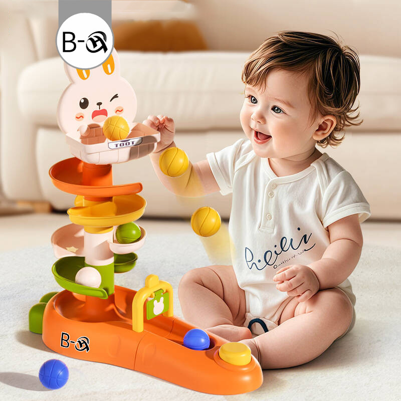 BHQ ของเล่นเด็ก ลูกบอลสไลด์เดอร์ การขว้างแทร็กบอล ของเล่นฝึกทักษะเสริมพัฒนาการ