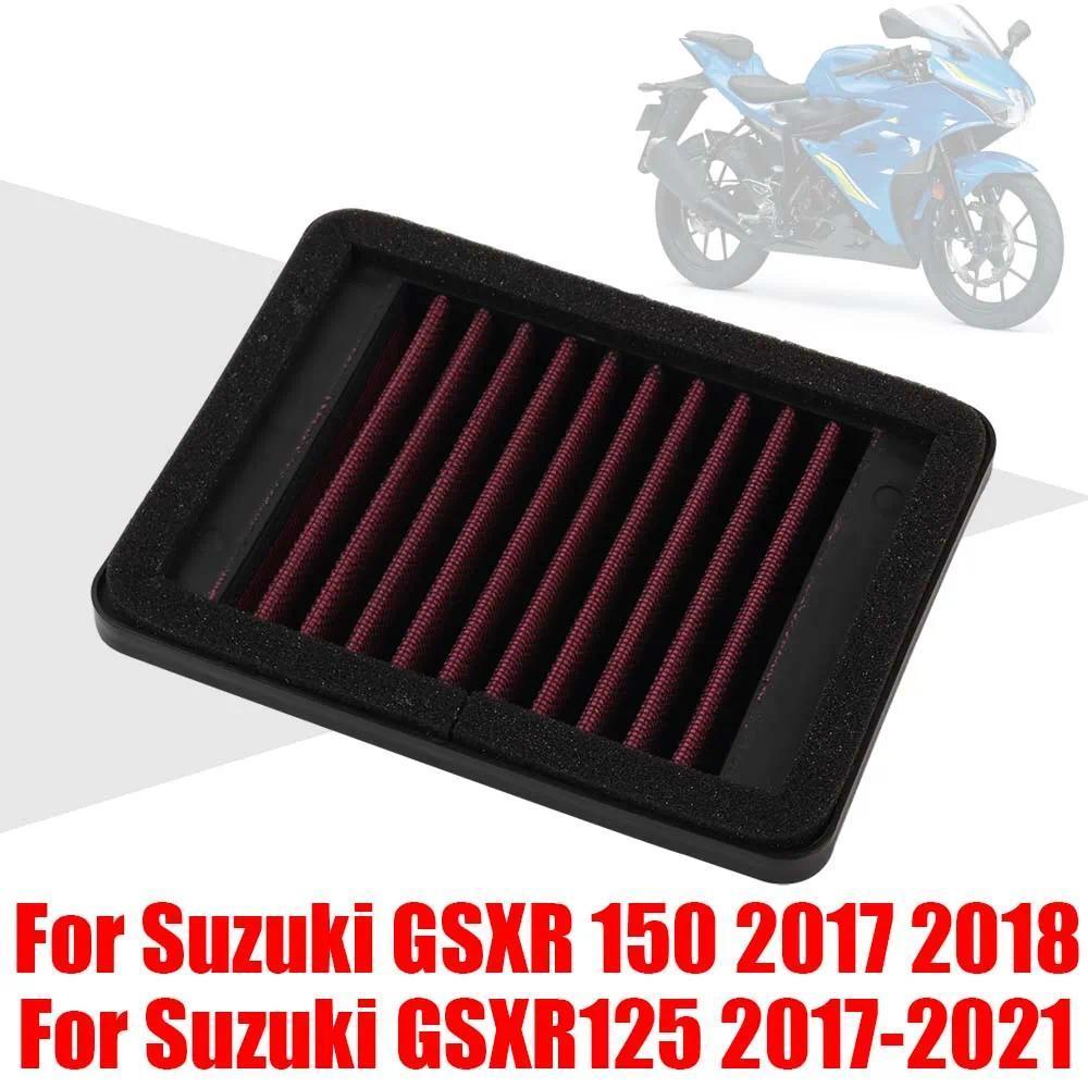 YS For Suzuki GSX-R150 GSXR150 GSXR125 GSX-R125 GSXR GSX-R 150 125 GSX150 R Accessories High Flow Ai