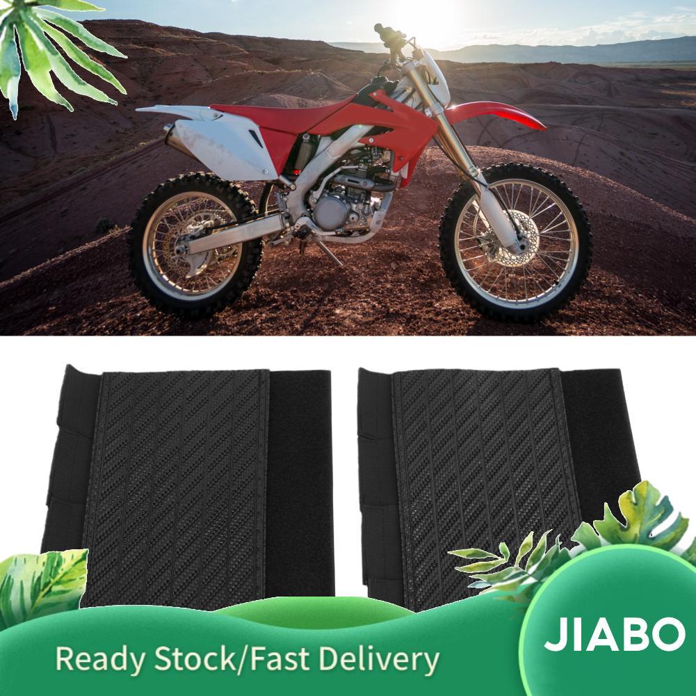 Jiabo Jiabo POCREATION ฟอร์กการ์ดฝาครอบ 235 มม.ABS ความแข็งแรงสูงด้านหน้าฝุ่น Slick Black Design สำห