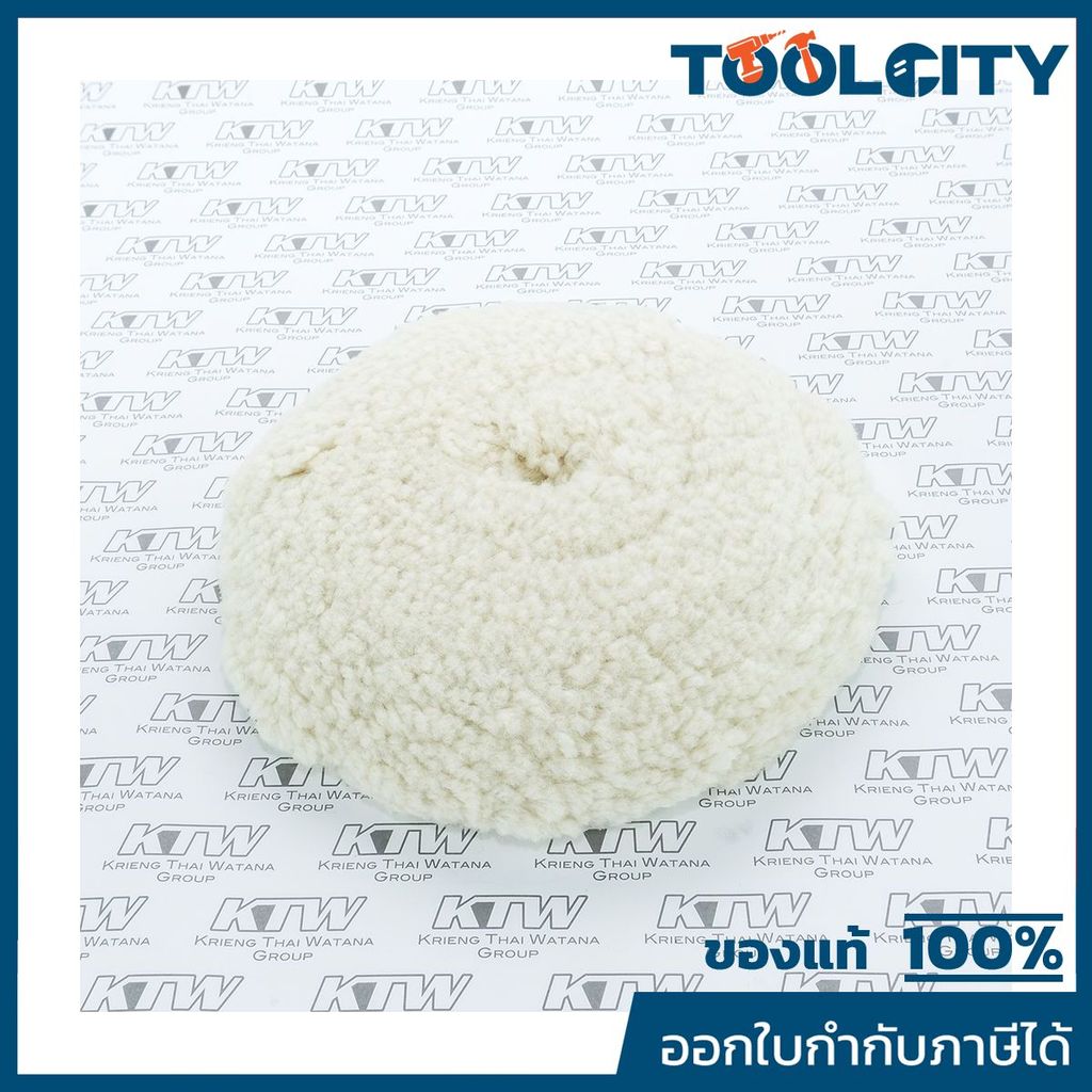 MAKITA มากีต้า MP192629-7 อะไหล่9227C#E01 WOOL PAD 180 NO.E01 WOOL PAD 180 FOR 9227C Code 192629-7