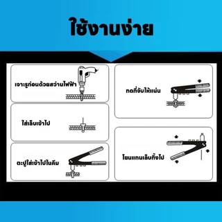 NEW 86ชิ้น เวทนัทพร้อมน็อตรีเวทขนาดM3-M8 Rivet Hand Riveting Kit NUTS เกลียวและ Rivet GunTool Rivnut Nutsert ชุดหมุด