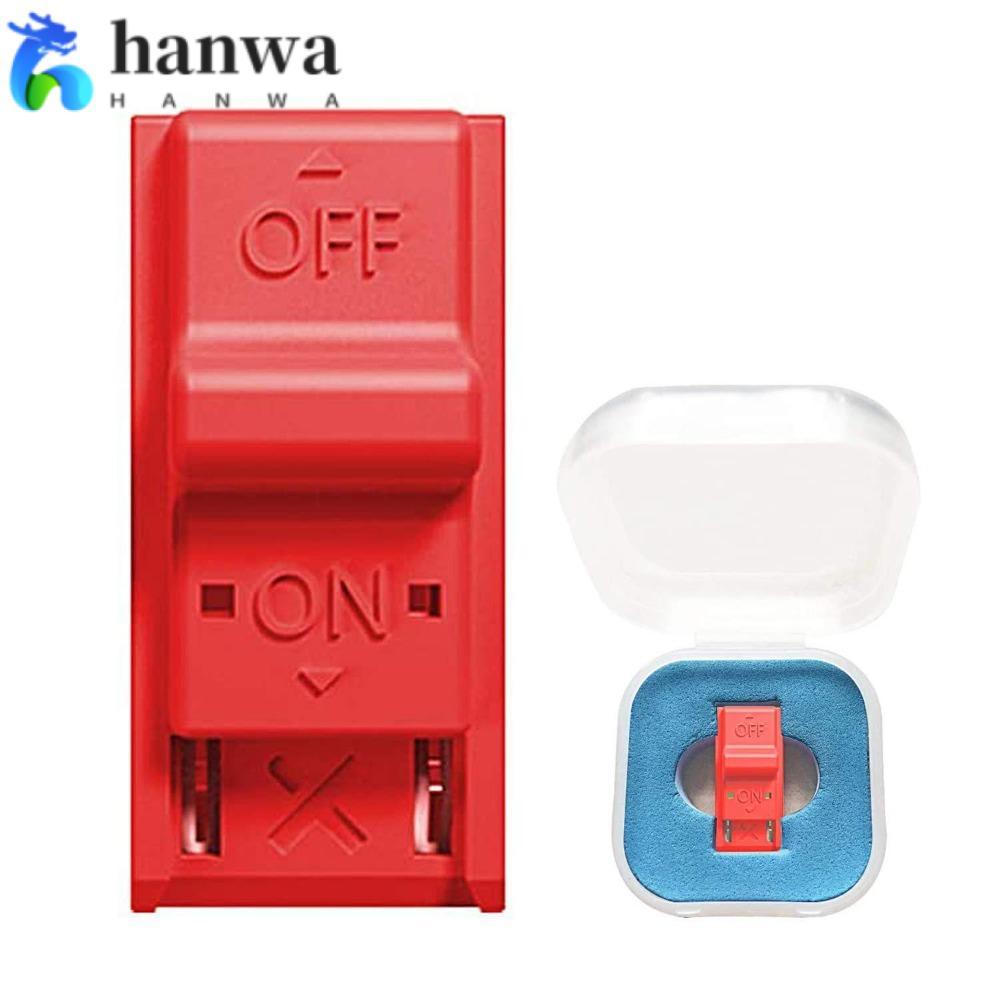 HANWA RCM คลิป, ปรับเปลี่ยนชิ้นส่วนซ่อม RCM Jig, Archive Short Circuit Tool สําหรับสวิตช์