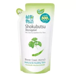 สมายด์ขายถูก ครีมอาบน้ำ SHOKUBUTSU โชกุบุสซึ และ Benice บีไนซ์ ครีมอาบน้ำกระชับผิว ชนิดถุงเติม 400 มล.