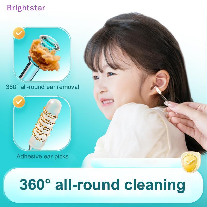 Brightstar Ear Wax Remover 24 ชิ้น Double-headed Pi สําหรับทําความสะอาดหูที่ครอบคลุมและอ่อนโยนใหม่