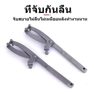 ชุดประแจถอดมู่เล่รถมอเตอร์ไซค์ แบบ Y 2 ชิ้น พร้อมประแจถอดน็อตลูกรอก 39/41 มม. เหล็กแข็ง กันสนิม ใช้กับคลัตช์ ฟลายวีล จาน
