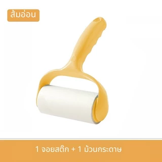 🐾✨ ลูกกลิ้งเก็บขนสัตว์ แบบมีกาวฉีกเปลี่ยนได้ กำจัดขนแมวขนสุนัข ฝุ่น และเส้นผมบนเสื้อผ้าโซฟา