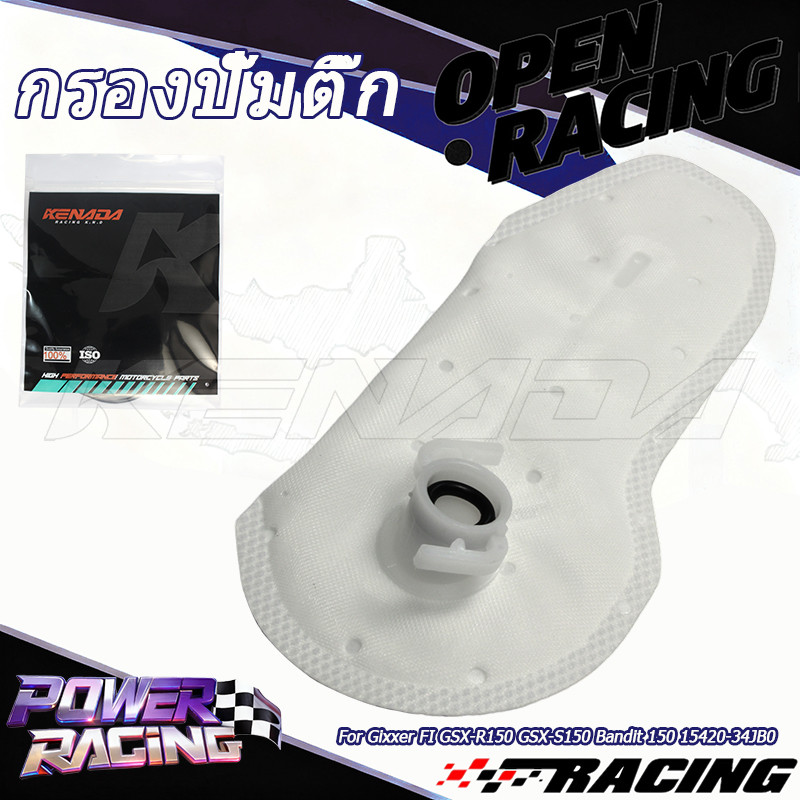 ไส้กรองปั๊มเชื้อเพลิง และไส้กรอง อะไหล่มอเตอร์ไซค์ สําหรับ Honda Wave125i Genio Fi XRM 125 20-21 Cli
