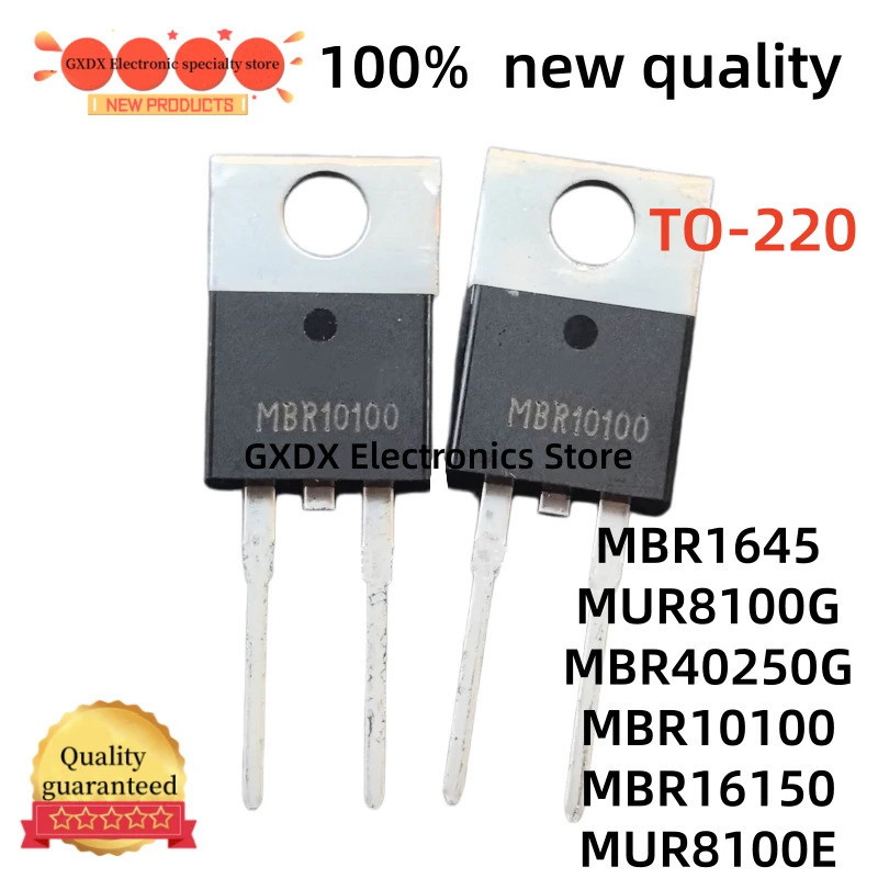 5PCS MBR40250G U8100E U8100G B40250G B1645 MBR1645 MBR10100 MBR16150 MUR8100E MUR8100G B10100 B16150