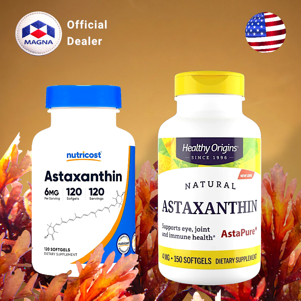 เฮลท์ตี้ ออริจินส์ | นูทรีคอสท์ แอสต้าแซนทีน ซอฟเจล Healthy Origins | Nutricost Astaxanthin /กินร่วมกับ คอลลาเจน น้ำม...