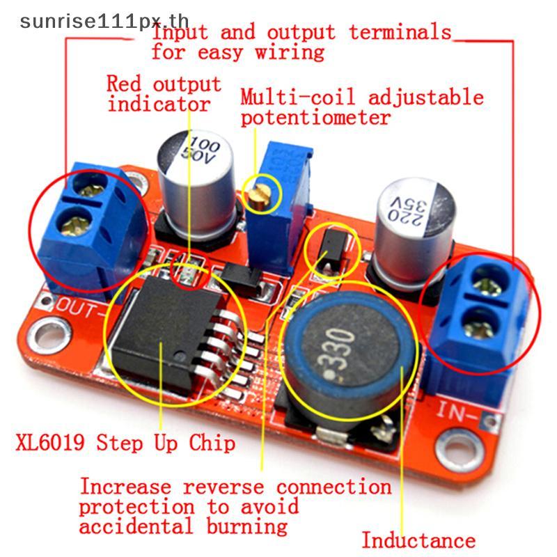 SRTH 5A DC-DC step up power โมดูล boost โวลต์ converter 3.3 V-35 V ถึง 5 V 6 V 9 V 12 V 24 V
 .