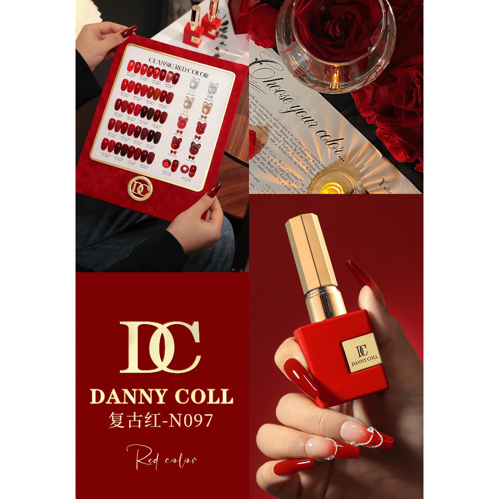 N97 สีโทนแดง 30 สี แบรนด์ Danny Coll