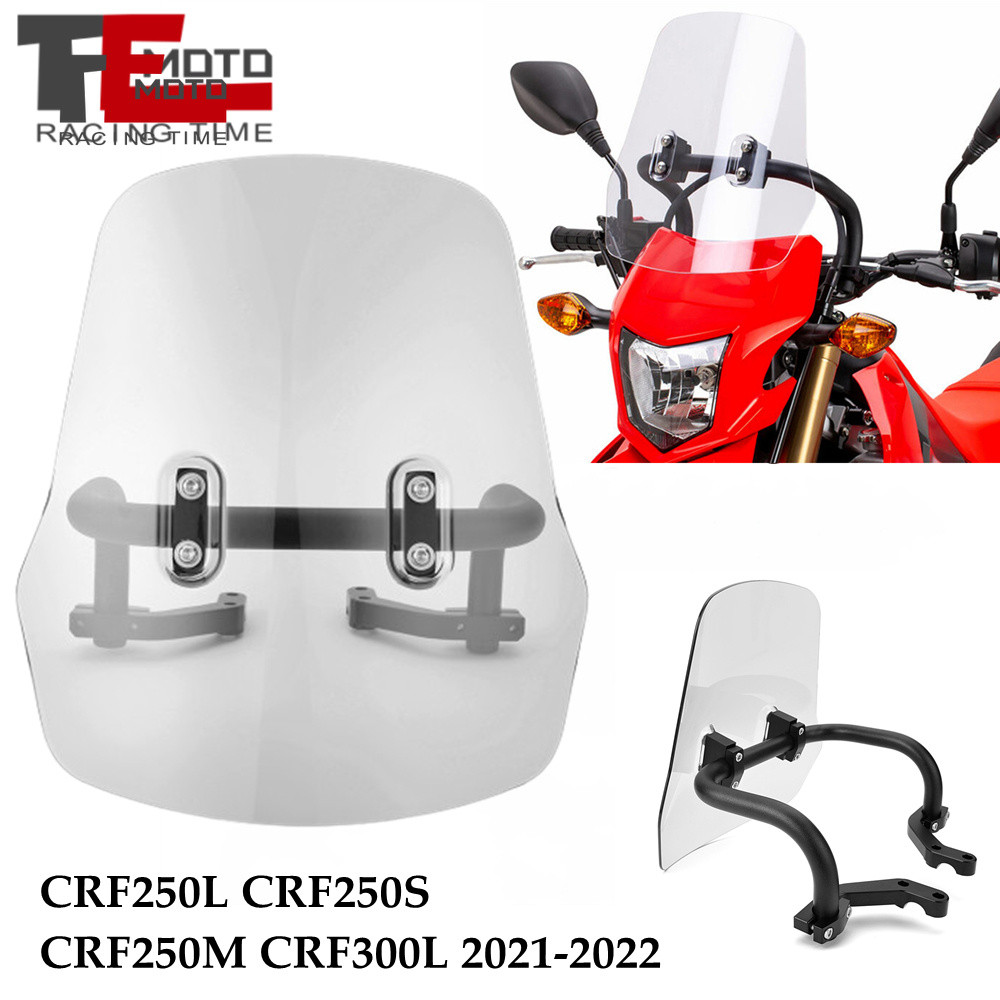 สําหรับ Honda CRF250L CRF250S CRF300L กระจกกระจก CRF250L/S CRF 250L/S 250M 300L CRF-250L/S Wind Defl