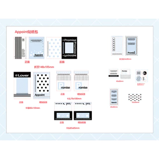 11 ชิ้น/เซ็ต APPOINT สติกเกอร์ปิดผนึกการ์ดอวยพรชุดวัสดุบรรจุภัณฑ์ DIY ตกแต่ง