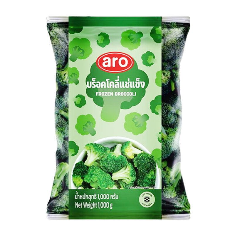 เอโร่ บรอกโคลีแช่แข็ง 1 กก. (ARO Frozen Broccoli 1 kg)