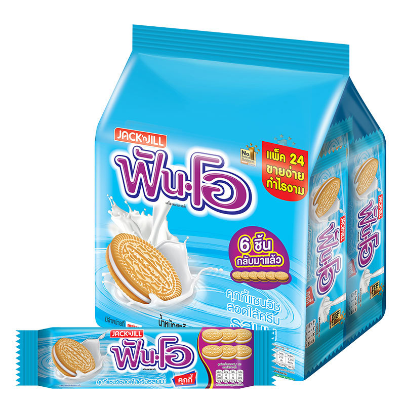 ฟันโอ คุกกี้แซนวิชสอดไส้ครีม รสนม 40.5 ก. 24 ชิ้น (FUN-O Cookies Milk 40.5 g 24 pcs) โปโลแมน POLOMAN