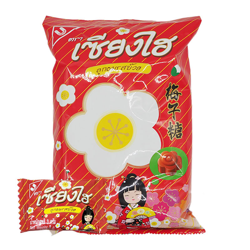 เซียงไฮ ลูกอม รสบ๊วย แพ็ค 100 เม็ด (SANGHAI Candy Plum Flavoured 100 pcs)