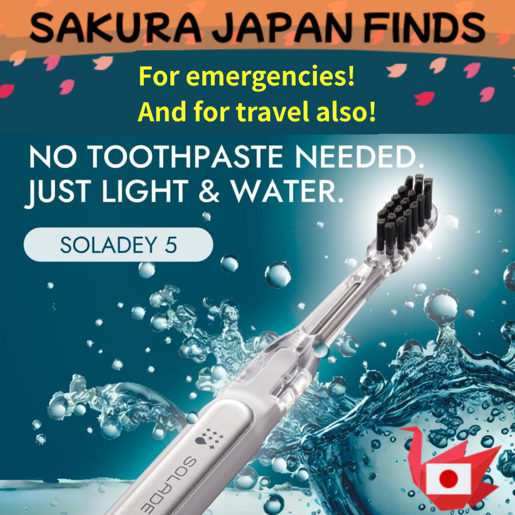 🇯🇵 SOLADEY5 Ionic Toothbrush Solar-Powered TiO2 Semiconductor Toothbrush  [Direct from Japan]