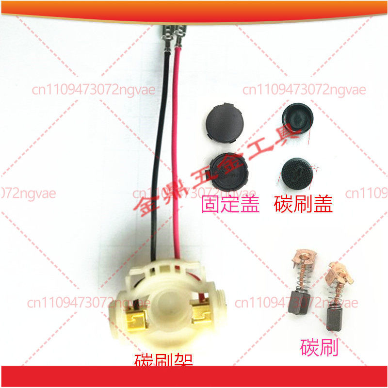 สําหรับ Makita DGA402RFE DGA402RME BGA402RFE DGA402Z DGA402 Carbon Brush Holder