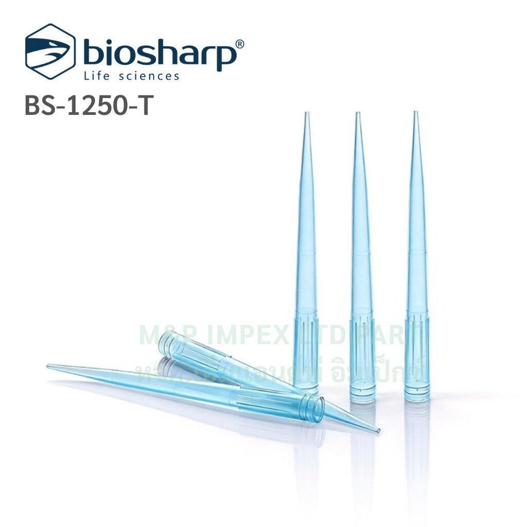Biosharp™ 1250 ul ไมโครปิเปตต์ทิป (Universal Pipette Tip), 500 ชิ้น/ถุง