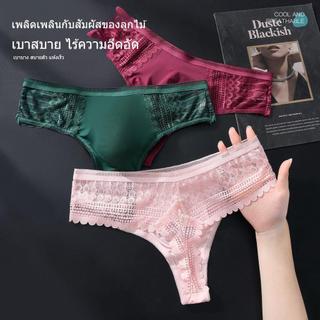 กางเกงในแต๊บสาวสอง รุ่นเก็บทรงเรียบเป๊ะ ไม่โป๊ะ สำหรับสาวสองโดยเฉพาะ