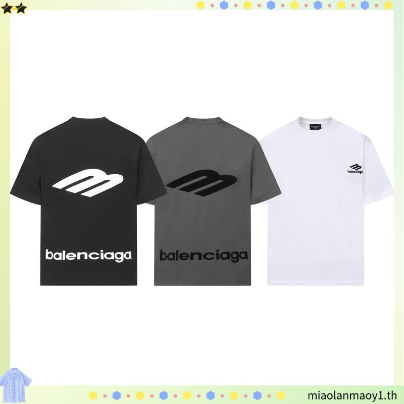 UMBRO x FC Mobile เสื้อยืดผู้ชาย
