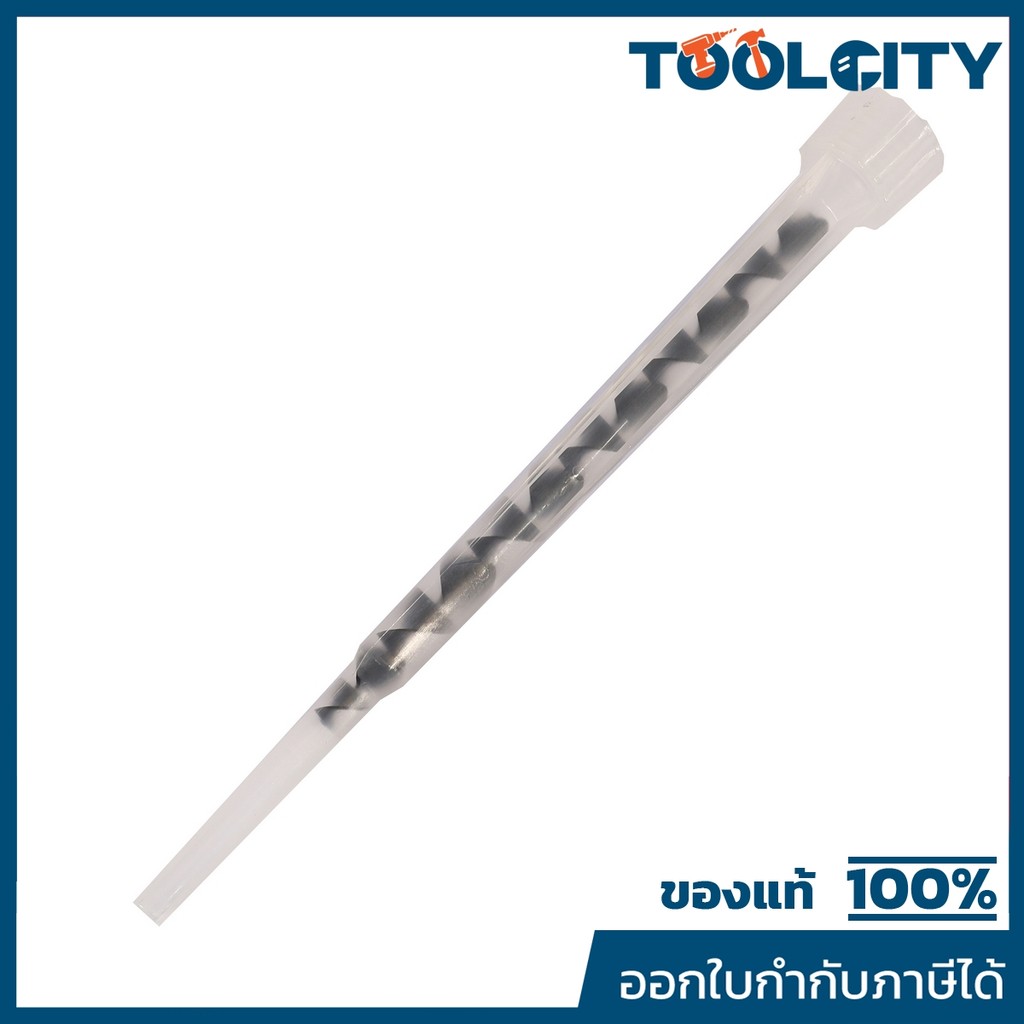 หลอดหัวผสม SANKO รุ่น QM16 ใช้สำหรับพุกเคมีรุ่น VR-30 และ ER-40W เป็นหลอดไว้สำหรับผสมเคมีในพุกเคมีเพื่อเคมีเข้ากันก่อนกา