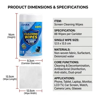 88ชิ้น ผ้าเช็ดทำความสะอาดหน้าจอ อุปกรณ์อิเล็กทรอนิกส์ Cleaning Wipes ทิชชู่เปียกเช็ดหน้าจอ