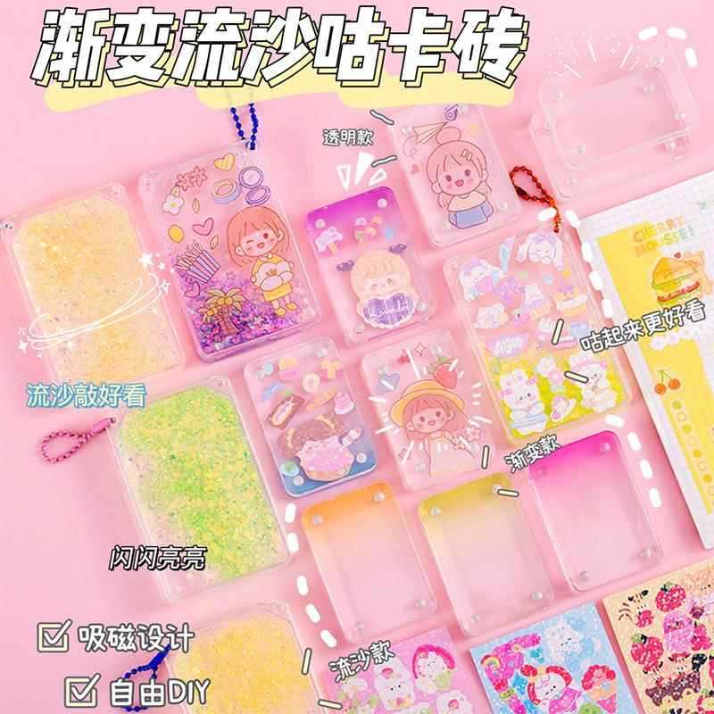 Creative Glitter Cuckoo การ์ดอิฐน้ํามัน Cuckoo อิฐโปร่งใสประมาณ Cuckoo อิฐไล่โทนสีแม่เหล็ก Disk อะคร
