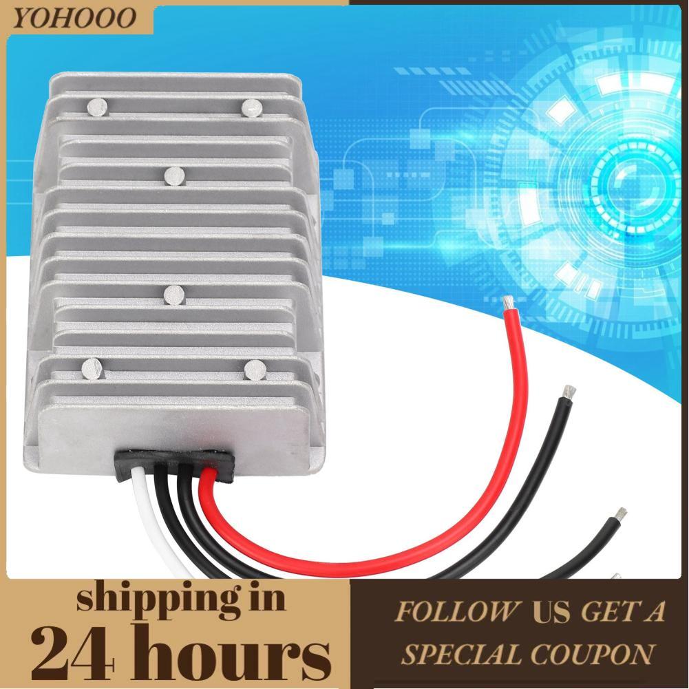 Yohooo Yohooo DC ตัวควบคุมแรงดันไฟฟ้ากำลังสูงสำหรับรถยนต์โมดูลแปลงรถ 8-36V ถึง 13.8V 25A (WG8-36S13R