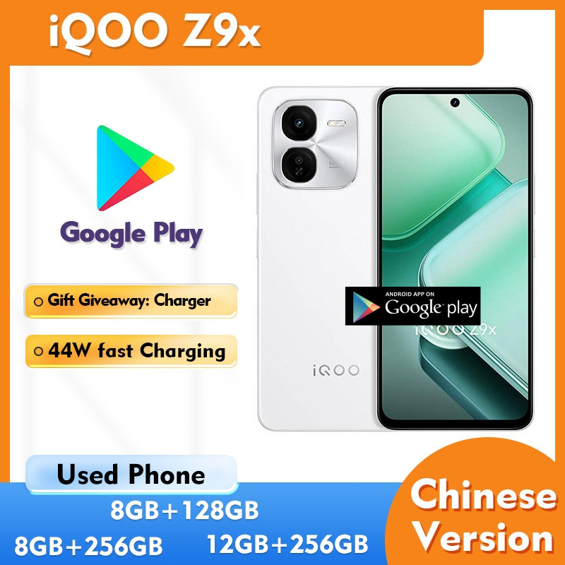 โทรศัพท์มือสอง iQOO Z9X 5g เกือบใหม่หน้าจอสมาร์ทโฟน Android 256GB ROM ATAQ