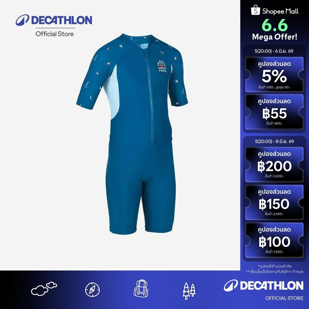 Decathlon Boy'S Wetsuit - Shorty 100 Short Sleeve ชุดเว็ทสูทแขนสั้นสำหรับเด็กผู้ชายรุ่น Shorty 100 - Navy/Blue