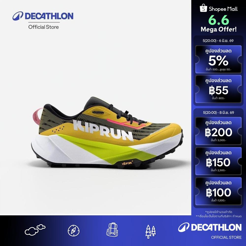 Decathlon Men'S Trail Running Shoes รองเท้าวิ่งเทรล สำหรับผู้ชาย รุ่น Kipsummit Max