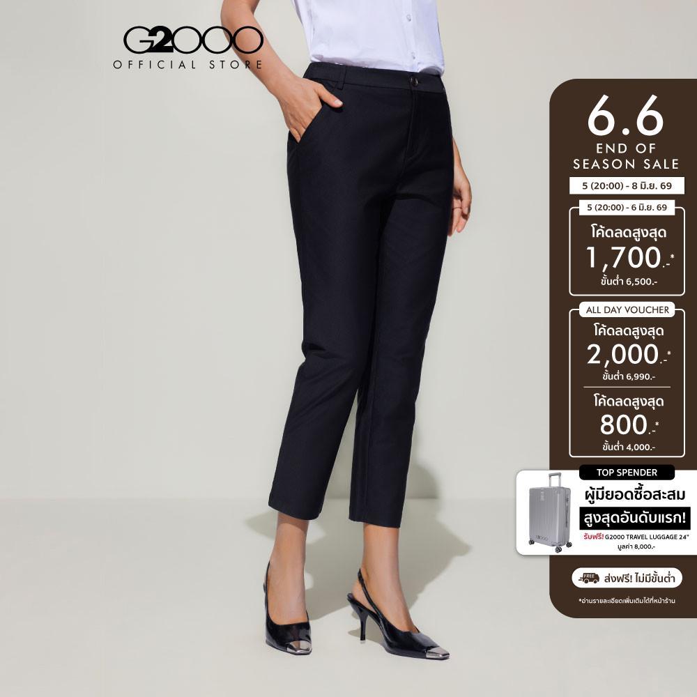 G2000 กางเกงขายาวสำหรับผู้หญิง Cropped Cigarette Shape รุ่น 5126305699 BLACK