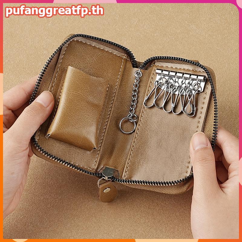PUCEFP กระเป๋าใส่กุญแจหนัง PU สไตล์เรโทรมีให้เลือก 4 สีกระเป๋าการ์ดอเนกประสงค์สําหรับจับคู่และที่เก็บกุญแจแบบพกพา