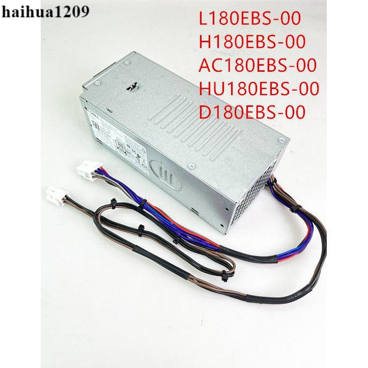 DELL แหล่งจ่ายไฟ L180EBS-00 H/HU180EBS-00 T685J 7KFH8 F3J97 180W300W