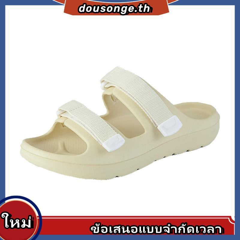 39~47 รองเท้าแตะผู้ชายไซส์ใหญ่ รองเท้าแตะผู้ชายรัดส้น 45 46 47