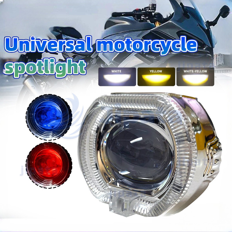 จัดส่งรวดเร็ว 2.5นิ้ว ไฟหน้ารถจักรยานยนต์ LED 10W แสง2สี ไฟตาปีศาจ เลนส์โปรเจคเตอร์ไฟหน้า แสงแฟลชมอเตอร์ไซค์ หลอดฮาโลว์ค