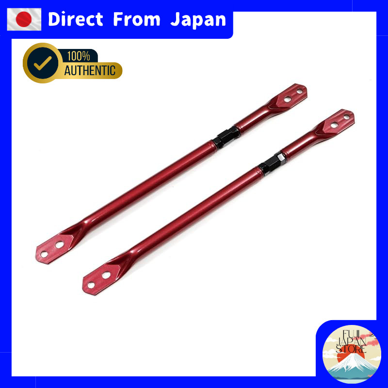 BLITZ Truss Bar Rear Chassis Brace for Toyota 86 GR86 ZN6 ZN8 / Subaru BRZ ZC6 ZD8 96800