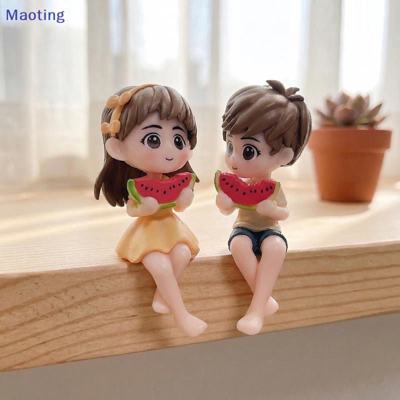 [ภูเขา] ตุ๊กตาแตงโมคู่เรซิ่นเครื่องประดับโต๊ะน่ารักสําหรับรถยนต์บ้านห้องนั่งเล่นไอเดียของขวัญหวาน