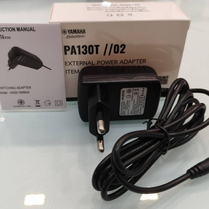 Adapter PA 130 T Yamaha (หม้อแปลงไฟฟ้า)