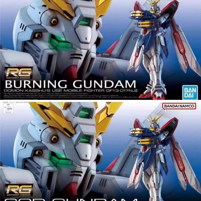 BANDAI RG 37 1/144 MOBILE FIGHTER GF13-017NJII GOD GUNDAM BURNING EXPANSION SET สําหรับ GOD GUNDAM