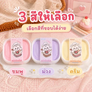 🚚ส่งจากไทย🚚ของเล่นสกุชชี่รูปขนมปังไอติมมูส นุ่มหนึบเด้ง คืนรูปช้า บีบคลายเครียด พกพาได้ทุกที่
