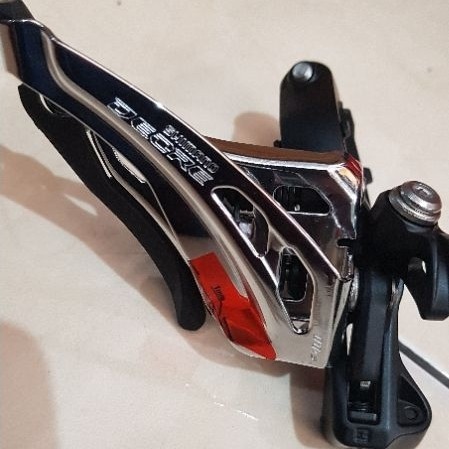 FD Second Shimano Deore M5100