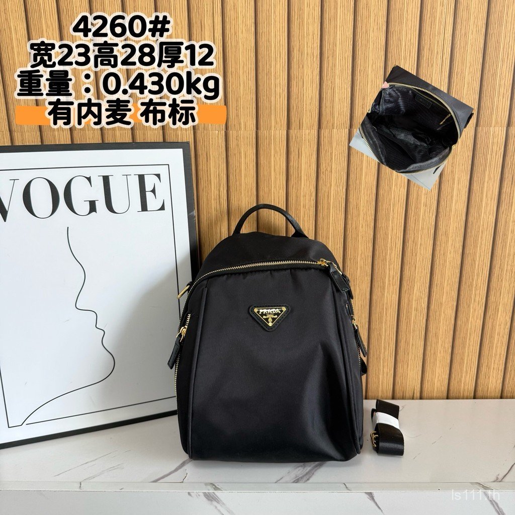 2026Prada กระเป๋าเป้สะพายหลัง/Prada Beg ผู้ชายผู้หญิงกระเป๋าเป้สะพายหลังกระเป๋าเดินทาง Casual กระเป๋