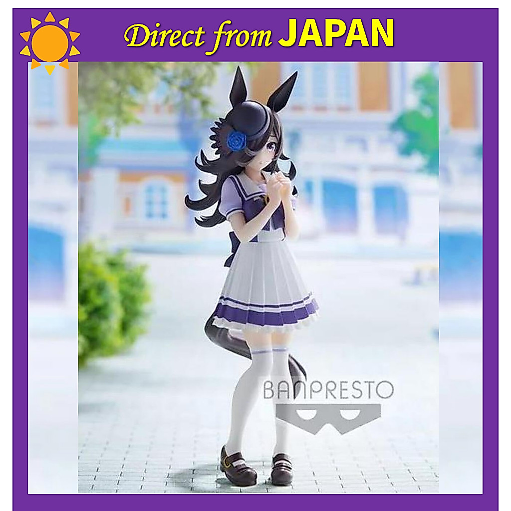 Uma Musume Pretty Derby Anime Figure Rice Shower Collectible Girl Banpresto BANDAI Umamusume