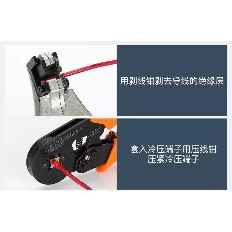 รางทองแดงประเภท uk Terminal UK2.5 B/3n/5n/6n/10n/16 แรงดันไฟฟ้าปัจจุบัน Grounding Terminal แถว