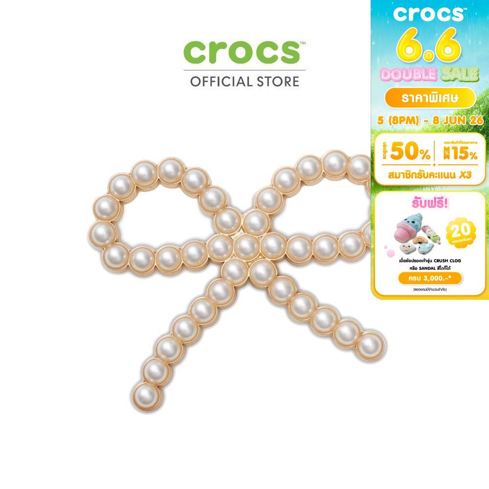 CROCS ตัวติดรองเท้า JIBBITZ PEARL BOW รุ่น 10012985